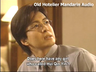 Hotelier Korean